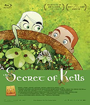【中古】(非常に良い)ブレンダンとケルズの秘密 【Blu-ray】