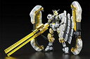 【中古】(非常に良い)HG1／144 アトラスガンダム(GUNDAM THUNDERBOLT Ver.)劇場限定リミテッドクリアバージョン