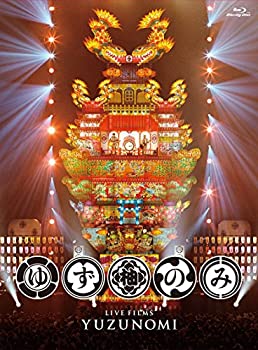【中古】20周年突入記念弾き語りライブ「LIVE FILMS ゆずのみ」【Blu-ray】