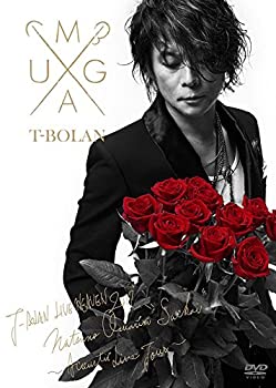 【中古】T-BOLAN LIVE HEAVEN 2017 夏の終わりに「再会」?Acoustic Live Tour? [DVD]