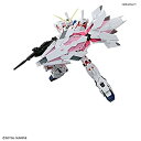 【中古】(未使用品)RG 機動戦士ガンダムUC ユニコーンガンダム (バンデシネVer.) 1／144スケール 色分け済みプラモデル