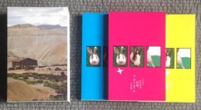 【中古】(非常に良い)小沢健二 うさぎ