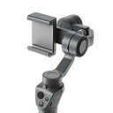 【中古】(非常に良い)DJI Osmo MOBILE 2 D-162312