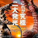 【中古】アルティメットルミナス グドンVSツインテール(早期購入特典版)