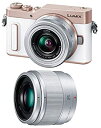 【中古】(非常に良い)パナソニック ミラーレス一眼カメラ ルミックス GF10 ダブルレンズキット 標準ズームレンズ/単焦点レンズ付属 ホワイト DC-GF10...
