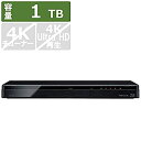 【中古】東芝 1TB HDD／3チューナー搭載3D対応ブルーレイレコーダーTOSHIBA REGZA レグザブルーレイ DBR-T1008