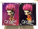 【中古】(非常に良い)Q posket Qposket prince hide 通常カラーver. スペシャルカラーver. 全2種セット