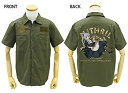 【中古】(非常に良い)フルメタル・パニック! Invisible Victory メイドテッサ フルカラーワークシャツ モス Mサイズ