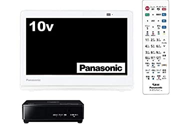 【中古】(未使用品)パナソニック 10V型 液晶 テレビ プライベート・ビエラ UN-10CE8-W 2018年モデル