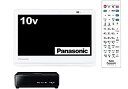 【中古】パナソニック 10V型 液晶 テレビ プライベート・ビエラ UN-10E8-W 2018年モデル