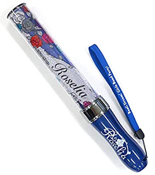 ギターパーツ Bang Dream バンドリ ガールズバンドパーティ Bang Dream 5th Live Roselia Blade Ver 2 15 Offメール便7 その他おもちゃ Www Tripseller In ギターパーツ Bang Dream バンドリ ガールズバンドパーティ Bang Dream 5th Live Roselia Blade Ver 2 15 Offメール便7 その他おもちゃ Www Tripseller In