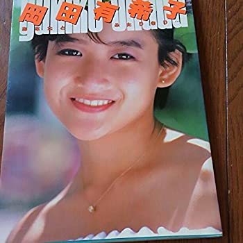 【中古】岡田有希子 写真集のサムネイル