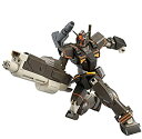 【中古】(非常に良い)HG 1／144 FA-78-2 ヘビーガンダム