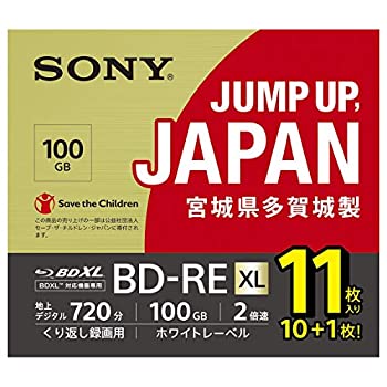 【中古】(未使用品)SONY ビデオ用ブルーレイディスク 11BNE3VNPS2 (BD-RE 3層 100GB 2倍速 10枚+1枚の増量パック)