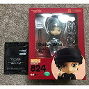 【中古】(非常に良い)グッドスマイルカンパニー 名探偵コナン 赤井秀一 ねんどろいど グッスマ特典 専用台座付き