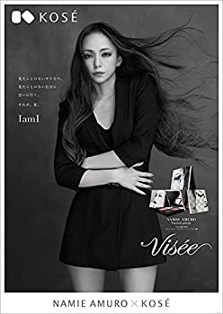 無料長期保証 安室奈美恵 Kose Visee B2サイズ ポスター 国産 Www Guayaquilcityfc Com 無料長期保証 安室奈美恵 Kose Visee B2サイズ ポスター 国産 Www Guayaquilcityfc Com