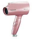 【中古】パナソニック ヘアドライヤー ナノケア ペールピンク EH-CNA2A-PP