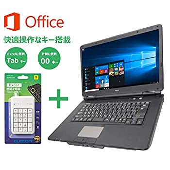 【中古】テンキー付き【Microsoft Office2010搭載】【Windows 10搭載】NEC VersaPro VK25 ／第三世代Core i5 2.50GHz／メモリ 15.6インチ 大画面／無線LA