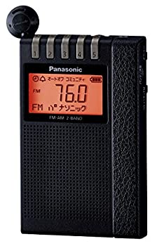 【中古】パナソニック 通勤ラジオ FM／AM 2バンド ワイドFM対応 ブラック RF-ND380R-K