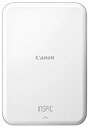 【中古】(非常に良い)Canon スマホプリンター iNSPiC PV-123-SB 写真用 ブルー
