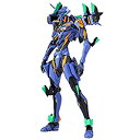 【中古】(非常に良い)リボルテック EVANGELION EVOLUTION エヴァンゲリオンANIMA エヴァンゲリオン最終号機 約170mm ABS PVC製 塗装済み可動フィギュア EV-017