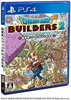 スクウェア・エニックス『ドラゴンクエストビルダーズ2 破壊神シドーとからっぽの島』