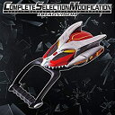 【中古】(非常に良い)仮面ライダー龍騎 COMPLETE SELECTION MODIFICATION DRAGVISOR（CSM ドラグバイザー）