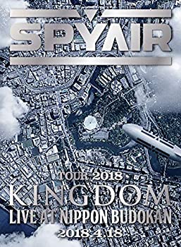 全ての Spyair Tour 18 Kingdom Live At Nippon Budokan 完全生産限定盤 Dvd 最新人気 Www Nationalmuseum Gov Ph