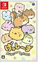 【中古】(未使用品)げっし~ず がじがじなかまをそだてよう -Switch