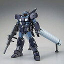 【中古】(未使用品)HG ジェスタ (シェザール隊仕様 A班装備)1/144(3)