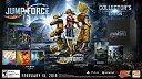 【中古】(非常に良い)Jump Force - PlayStation 4 Collector 039 s Edition - Imported from USA.