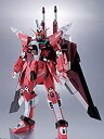 【中古】(未使用品)METAL ROBOT魂 〈SIDE MS〉 インフィニットジャスティスガンダム『機動戦士ガンダムSEED DESTINY』(魂ウェブ商店限