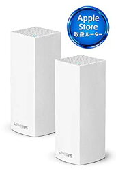 【中古】LINKSYS VELOP メッシュ WiFi 無線LAN ルータートライバンド 2個パック【国内正規品】