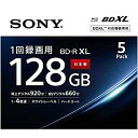 【中古】(非常に良い)ソニー SONY ビデオ用ブルーレイディスク (5枚パック) 5BNR4VAPS4 / 日本製 / 4層 / BD-R / 4倍速対応