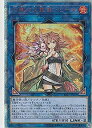 【中古】(非常に良い)遊戯王 SAST-JP056 灼熱の火霊使いヒータ (日本語版 20thシークレットレア) SAVAGE STRIKE サベージ・ストライ...
