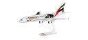 【中古】(非常に良い)herpa 1/250 A380 エミレーツ航空 Wildlife II A6-EER 完成品