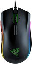 【中古】Razer Mamba Elite ゲーミングマウス 光学センサー 16000 DPI 9ボタン RZ01-02560100-R3M1 ブラック