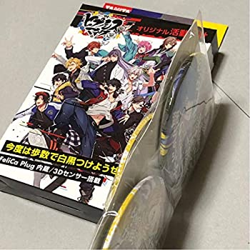 【中古】シンジュク・ディビジョン タニタ コラボ ヒプマイ ヒプノシスマイク 歩数計 万歩計 ヒプノシスマイク VS缶バッジ 3点セット