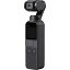 【中古】(非常に良い)【国内正規品】 DJI OSMO POCKET (3軸ジンバル 4Kカメラ)