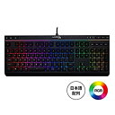 【中古】【日本語配列】HyperX Alloy Core RGB ゲーミングキーボード ゲーマー向け LEDバックライト 耐水性 HX-KB5ME2-JP
