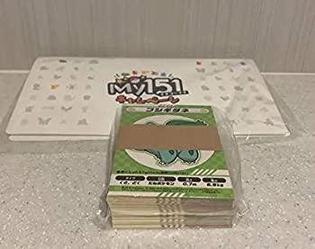 新しい到着 ポケモンセンター My151キャンペーン 全種類ステッカー ファイル 正規激安 Www Guayaquilcityfc Com