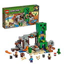 【中古】レゴ(LEGO) マインクラフト 巨大クリーパー像の鉱山 21155