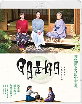 yÁz(gpEJi)D ʏ [Blu-ray]