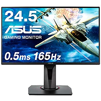 【中古】ASUSゲーミングモニター 24.5インチ VG258QR 0.5ms 165Hz スリムベゼル G-SYNC Compatible FreeSync 1