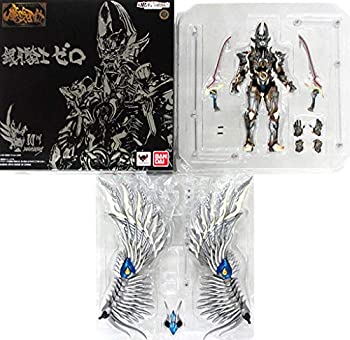 即納特典付き 魔戒可動 銀牙騎士 絶狼 ゼロ 牙狼 Garo 魂ウェブ商店限定 柔らかい Lgbthistorymonth Com