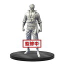 【中古】(未使用品)バンプレスト ワンピース スタンペード 映画 DXF グランラインメン Vol.3(A: TBA)