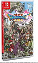 【中古】(非常に良い)【通常版】ドラゴンクエストXI 過ぎ去りし時を求めて S - Switch