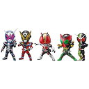 【中古】(未使用・未開封品)仮面ライダーシリーズ ワールドコレクタブルフィギュア〜仮面ライダージオウ&仮面ライダーゲイツ登場〜 全5種 セット ビルド ゲイツ ...