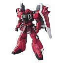 【中古】MG 機動戦士ガンダムSEED DESTINY ガナーザクウォーリア(ルナマリア・ホーク専用機) 1/100スケール 色分け済みプラモデル