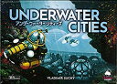 【中古】(非常に良い)アンダーウォーターシティーズ(Underwater Cities)日本語版／Delicious Games 数寄ゲームズ／Vladimir Suchy